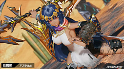 ꡼ No.039 | PSO2 ˥塼ͥ ver.2׸ݡȡǤϥνߤ줵󡤥ޥΥεҲꤵΥڥ饤֤⡪