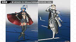 ꡼ No.046 | PSO2 ˥塼ͥ ver.2׸ݡȡǤϥνߤ줵󡤥ޥΥεҲꤵΥڥ饤֤⡪