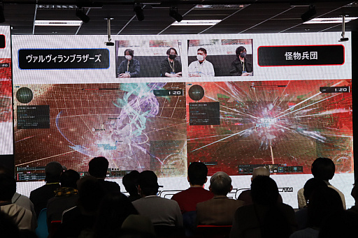 Image gallery No. 012 thumbnail image / Report on the Tokyo venue of 