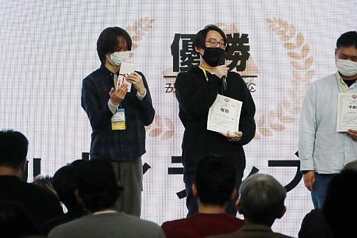 Thumbnail image of image gallery No.013 / Report on the Tokyo venue of 