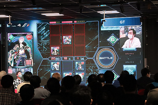 Thumbnail image of image gallery No.014 / Report on the Tokyo venue of 