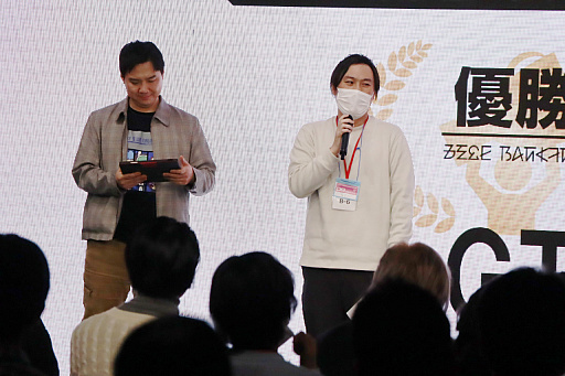 Thumbnail image of Image Gallery No.015 / Report on the Tokyo venue of 