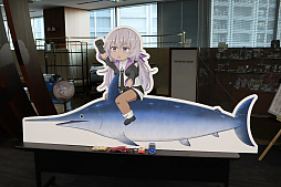 Image gallery No. 031 thumbnail image / Report on the Tokyo venue of 