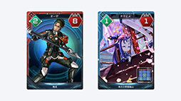 画像ギャラリー No.019のサムネイル画像 / 「NGS ver.2」，シーズンイベント「超・星譚祭'26」が開幕