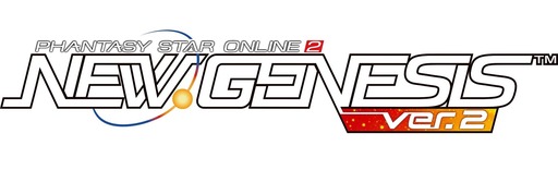 画像ギャラリー No.001のサムネイル画像 / 「NGS ver.2」,期間限定クエスト「想定演習:大型エネミー掃討戦'26」を追加