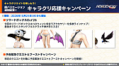 画像ギャラリー No.012のサムネイル画像 / 「PSO2 NGS」公式番組まとめ。10月7日よりレベル上限が125へ開放。新装備カテゴリ「アミュレット」や超高難度「星砕の暴進」Rank.3などの新情報を一挙公開