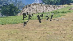 画像ギャラリー No.017のサムネイル画像 / 「NGS ver.2」,重要目標討伐任務「星砕の暴進」にRank.3を追加