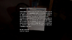 ꡼ No.004Υͥ / The Mediumץץ쥤ݡȡȸƱ˿ʹԤ륵ۥ顼ɥ٥㡼