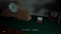 ꡼ No.006Υͥ / The Mediumץץ쥤ݡȡȸƱ˿ʹԤ륵ۥ顼ɥ٥㡼