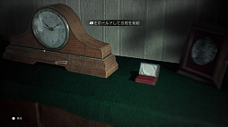 ꡼ No.007Υͥ / The Mediumץץ쥤ݡȡȸƱ˿ʹԤ륵ۥ顼ɥ٥㡼