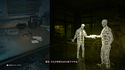 ꡼ No.025Υͥ / The Mediumץץ쥤ݡȡȸƱ˿ʹԤ륵ۥ顼ɥ٥㡼