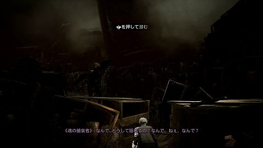 ꡼ No.031Υͥ / The Mediumץץ쥤ݡȡȸƱ˿ʹԤ륵ۥ顼ɥ٥㡼