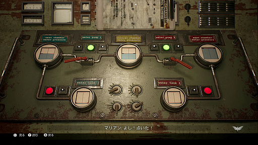 ꡼ No.037Υͥ / The Mediumץץ쥤ݡȡȸƱ˿ʹԤ륵ۥ顼ɥ٥㡼