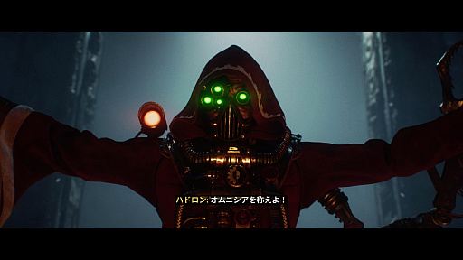 画像ギャラリー No.004のサムネイル画像 / 祈れ,殴れ,頭をぶち抜け! Co-opシューター「Warhammer 40,000: Darktide」の今に迫る【放課後れびゅあーず!】
