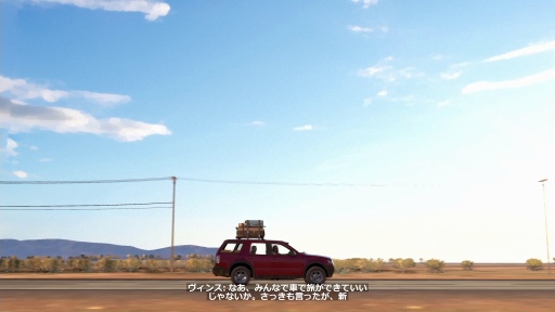 ꡼ No.002 | As Dusk Fallsԥץ쥤ݡȡǤϺѤޤʤǻ̩ʲ²ʪ©ͤޤ륯饤ॵڥ󥹤ϡäïȥץ쥤ʤ