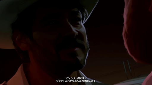 ꡼ No.004 | As Dusk Fallsԥץ쥤ݡȡǤϺѤޤʤǻ̩ʲ²ʪ©ͤޤ륯饤ॵڥ󥹤ϡäïȥץ쥤ʤ