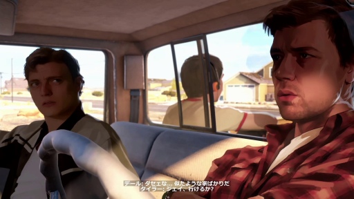 ꡼ No.008 | As Dusk Fallsԥץ쥤ݡȡǤϺѤޤʤǻ̩ʲ²ʪ©ͤޤ륯饤ॵڥ󥹤ϡäïȥץ쥤ʤ