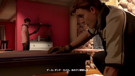 ꡼ No.012 | As Dusk Fallsԥץ쥤ݡȡǤϺѤޤʤǻ̩ʲ²ʪ©ͤޤ륯饤ॵڥ󥹤ϡäïȥץ쥤ʤ