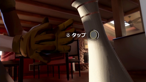 ꡼ No.016 | As Dusk Fallsԥץ쥤ݡȡǤϺѤޤʤǻ̩ʲ²ʪ©ͤޤ륯饤ॵڥ󥹤ϡäïȥץ쥤ʤ