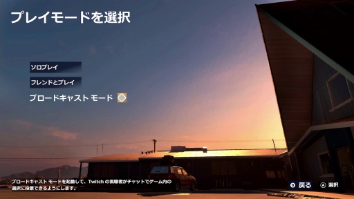 ꡼ No.021 | As Dusk Fallsԥץ쥤ݡȡǤϺѤޤʤǻ̩ʲ²ʪ©ͤޤ륯饤ॵڥ󥹤ϡäïȥץ쥤ʤ