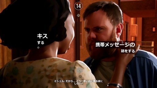 ꡼ No.022 | As Dusk Fallsԥץ쥤ݡȡǤϺѤޤʤǻ̩ʲ²ʪ©ͤޤ륯饤ॵڥ󥹤ϡäïȥץ쥤ʤ