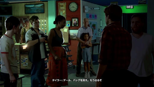 ꡼ No.026 | As Dusk Fallsԥץ쥤ݡȡǤϺѤޤʤǻ̩ʲ²ʪ©ͤޤ륯饤ॵڥ󥹤ϡäïȥץ쥤ʤ