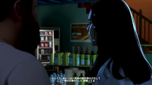 ꡼ No.030 | As Dusk Fallsԥץ쥤ݡȡǤϺѤޤʤǻ̩ʲ²ʪ©ͤޤ륯饤ॵڥ󥹤ϡäïȥץ쥤ʤ