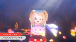 ꡼ No.001 | ˥åο֥ХɡפSwitchȯ2021ǯ326˷ꡣߥ塼뤬դȤʤäȥ