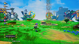 バランワンダーワールド