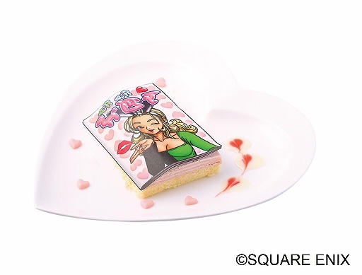 画像ギャラリー No.003のサムネイル画像 / ルイーダの酒場で「ドラゴンクエストXI S」発売記念イベントが12月7日にスタート