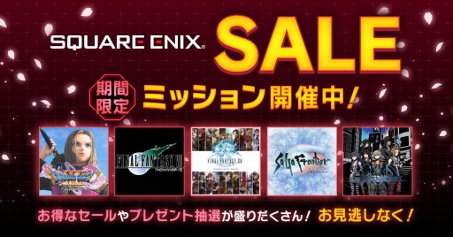 ꡼ No.001 | DLǥϢư륭ڡ֥˥å ָߥåSPRING 2022