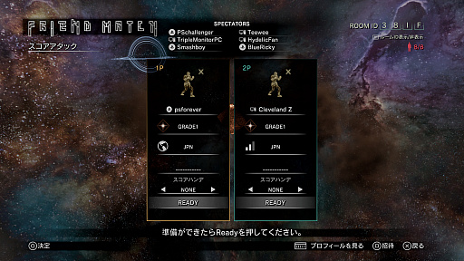 ꡼ No.008 | Tetris Effect ConnectedפPCSteamǡˤ819ۿꡣ֥ƥȥꥹ եȡ̵ĥåץǡȤƱ»