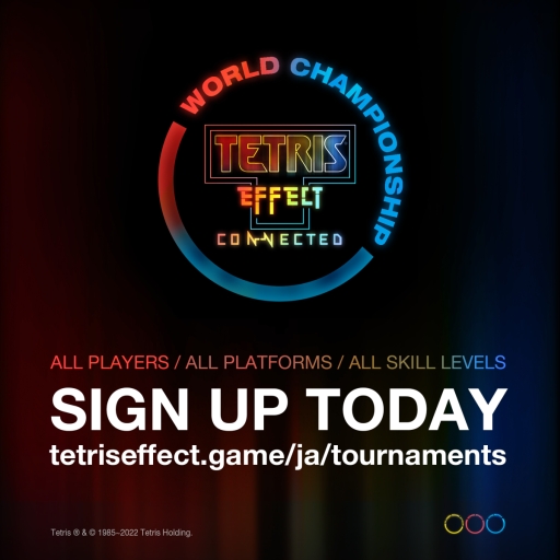 ꡼ No.002 | ֥ƥȥꥹ եȡͥƥåɡפθȡʥȡTetris Effect: Connected World Championshipɳŷ