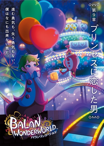 ꡼ No.032Υͥ / ֥Хɡס7Ϥ9ϤޤǤΥơξ󤬸ꥸʥμ̿ƤǤȥեȥ⡼ɡɤξҲ