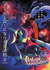 ꡼ No.002Υͥ / ֥Хɡס10Ϥ12ϤΥơ͸ξ󤬸