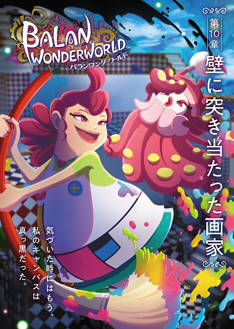 ꡼ No.023Υͥ / ֥Хɡס10Ϥ12ϤΥơ͸ξ󤬸