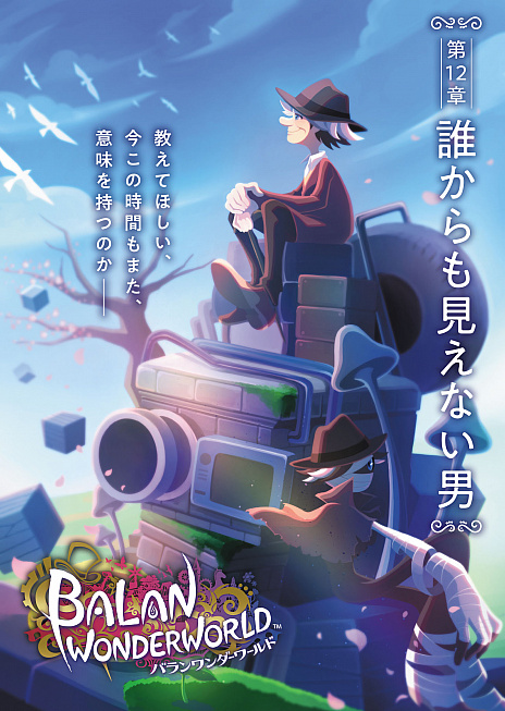 ꡼ No.046Υͥ / ֥Хɡס10Ϥ12ϤΥơ͸ξ󤬸