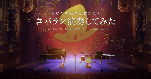 ꡼ No.008Υͥ / ֥ХɡפΥ桼÷մ#ХդƤߤɤ