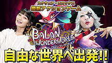 ꡼ No.023 | ˿֥Хɡפ꡼ߥ塼դȤԻ׵Ĥʿ3D󥲡