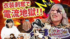 ꡼ No.024 | ˿֥Хɡפ꡼ߥ塼դȤԻ׵Ĥʿ3D󥲡