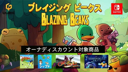 ꡼ No.001Υͥ / Switchǡ֥֥쥤󥰥ӡפȯ䡣ȥ꤬󥹥臘饤