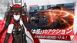 ꡼ No.001 | ѥ˥󥰡쥤쥤