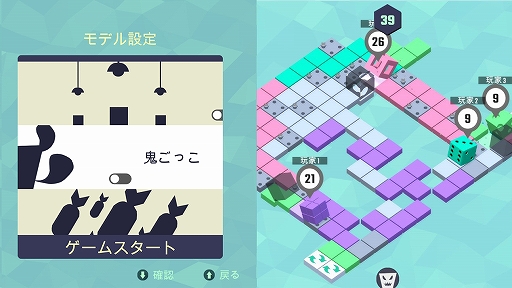 画像ギャラリー No.003のサムネイル画像 / キューブを使った陣取り合戦ゲーム「Gerritory」のPC(Steam)版を2020年Q4に配信