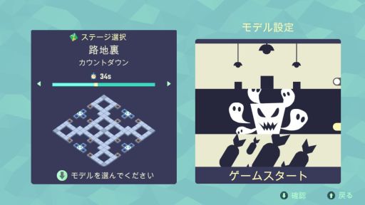 ꡼ No.004Υͥ / GerritoryפSteamǤۿϡ4ͤͷ٤ϰΥѡƥ