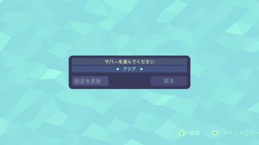 ꡼ No.008Υͥ / GerritoryפSteamǤۿϡ4ͤͷ٤ϰΥѡƥ