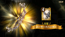 画像ギャラリー No.004のサムネイル画像 / 「Zold:Out~鍛冶屋の物語」の国内配信が9月に開始へ。倒産寸前の鍛冶屋を救う“スチームパンク風SRPG”