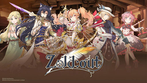 画像ギャラリー No.005のサムネイル画像 / 「Zold:Out~鍛冶屋の物語」の国内配信が9月に開始へ。倒産寸前の鍛冶屋を救う“スチームパンク風SRPG”