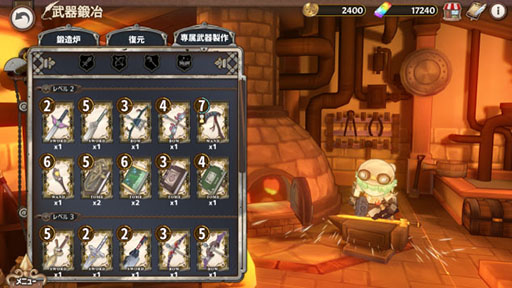 画像ギャラリー No.002のサムネイル画像 / 「Zold:Out〜鍛冶屋の物語」で事前登録の受け付けがスタート。登録者数20万人突破で「SRターニア」を配布