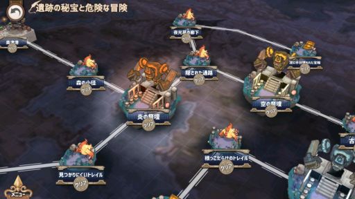 画像ギャラリー No.004のサムネイル画像 / 「Zold:Out〜鍛冶屋の物語」に新SSR店員“チャリティー”が登場。20万DL突破を記念してアイテムコードの公開も