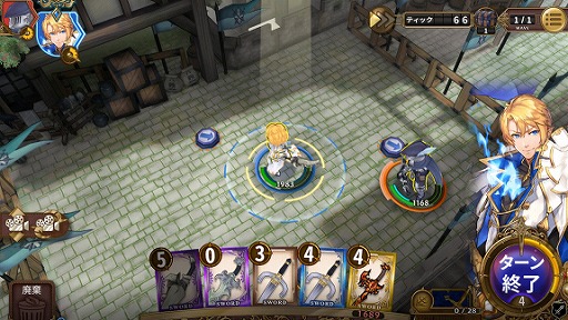 画像ギャラリー No.002のサムネイル画像 / 「Zold:Out〜鍛冶屋の物語」第7章が実装。新ステージと新SSRも登場